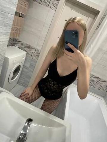 Кирилла Воспитанная Реал фото 2