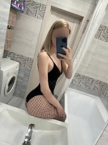 Кирилла Воспитанная Реал фото 3